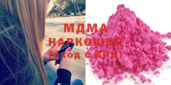 меф Богданович